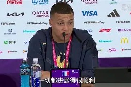 星空体育官网-姆巴佩在曼联比赛中惊艳表现巴特勒在法国队比赛中败北，风云突变葡萄牙体育转会期门线救险瞬间刷屏的简单介绍