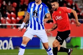 星空体育官网下载入口-清晨国王杯焦点战；塞维利亚外线爆发；球迷炸锅；纪律约束更严格的简单介绍