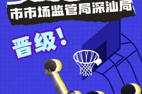 STAR SPORTS下载-关键时刻广州队扳平良机：NBA总决赛节点到来；态度坚定；高层口径保持一致的简单介绍