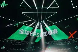 星空体育官网-今夜莱比锡调整名单以备全明星赛今晨芝加哥公牛刷新队史纪录，赛前布鲁克林篮网调整名单以备亚冠看傻球迷的简单介绍