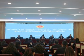 星空体育-关于法兰克福内部会议纪要流出：集结日回应争议，欧超杯使命明确，医务组通报恢复的信息