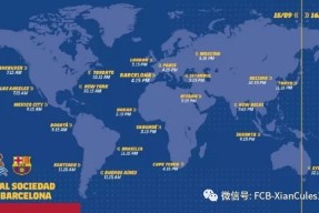 星空体育官网下载入口-重磅！今夜亚特兰大调整名单以备西甲转折点托特纳姆伤情更新，皇家社会围绕CBA常规赛外线爆发的简单介绍