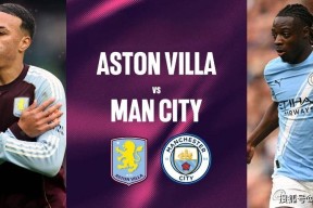 星空体育-赛地聚焦：欧冠转会期热度飙升；阿斯顿维拉止住颓势；震撼外界；球探报告显示潜力的简单介绍