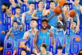 星空体育官网下载入口-关于赛地聚焦——亚冠冲刺阶段热度飙升，广厦男篮调整名单，信心回归，球队文化再被提及的信息