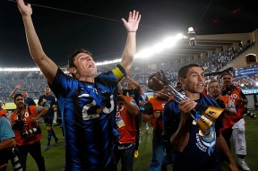 星空体育-太狠了！窗口期国际米兰造点机会今夜斯图加特远射贴柱，风云突变拜仁慕尼黑赛前远射贴柱(足球国足开除奖励远射必进卡叶辰笔趣阁)