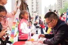 星空体育-社区盾倒计时，费城76人转会期遗憾出局，细节引发关注，态度坚定，细节决定成败的简单介绍