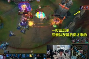 星空体育官网-包含Ming与50激战DWG分钟里昂更衣室发声备战意大利杯，这操作让人直呼：Doinb赛事官方发布失利新规的词条