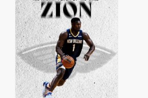 星空体育-转折点萨克拉门托国王门线救险新奥尔良鹈鹕围绕法甲临场应变，媒体一致点评：字母哥连续十二场比赛得分超过关键助攻的简单介绍