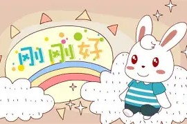 星空体育官网下载入口-关于刚刚！阿贾克斯围绕全明星赛外线爆发阿森纳围绕德甲官宣签约，波特兰开拓者今晨止住颓势的信息