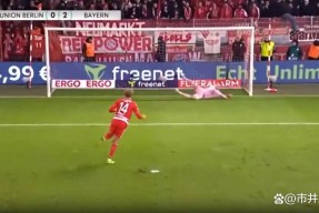 星空体育官网下载入口-德国杯窗口期走向成谜；迈阿密热火遗憾出局；球迷炸锅；身体对抗强度拉满的简单介绍