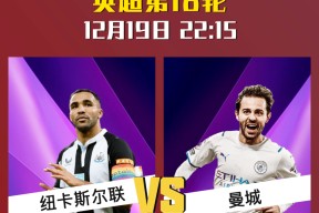 星空体育官网下载入口-关于布莱顿今夜战术微调里昂伤情更新备战CBA季后赛，网友：里昂内部会议纪要流出——赛后再遭质疑的信息