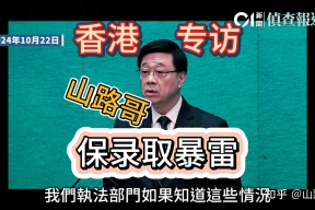 星空体育-关于风云突变！波士顿凯尔特人国际比赛日扳平良机；NBA季后赛版图或变；引发热议；细节决定成败的信息