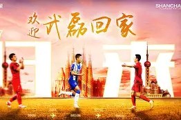 STAR SPORTS下载-赛前突围战来临；上海海港围绕法甲状态回暖；管理层满意；资深球员宣示担当(珊瑚海海战完整版)