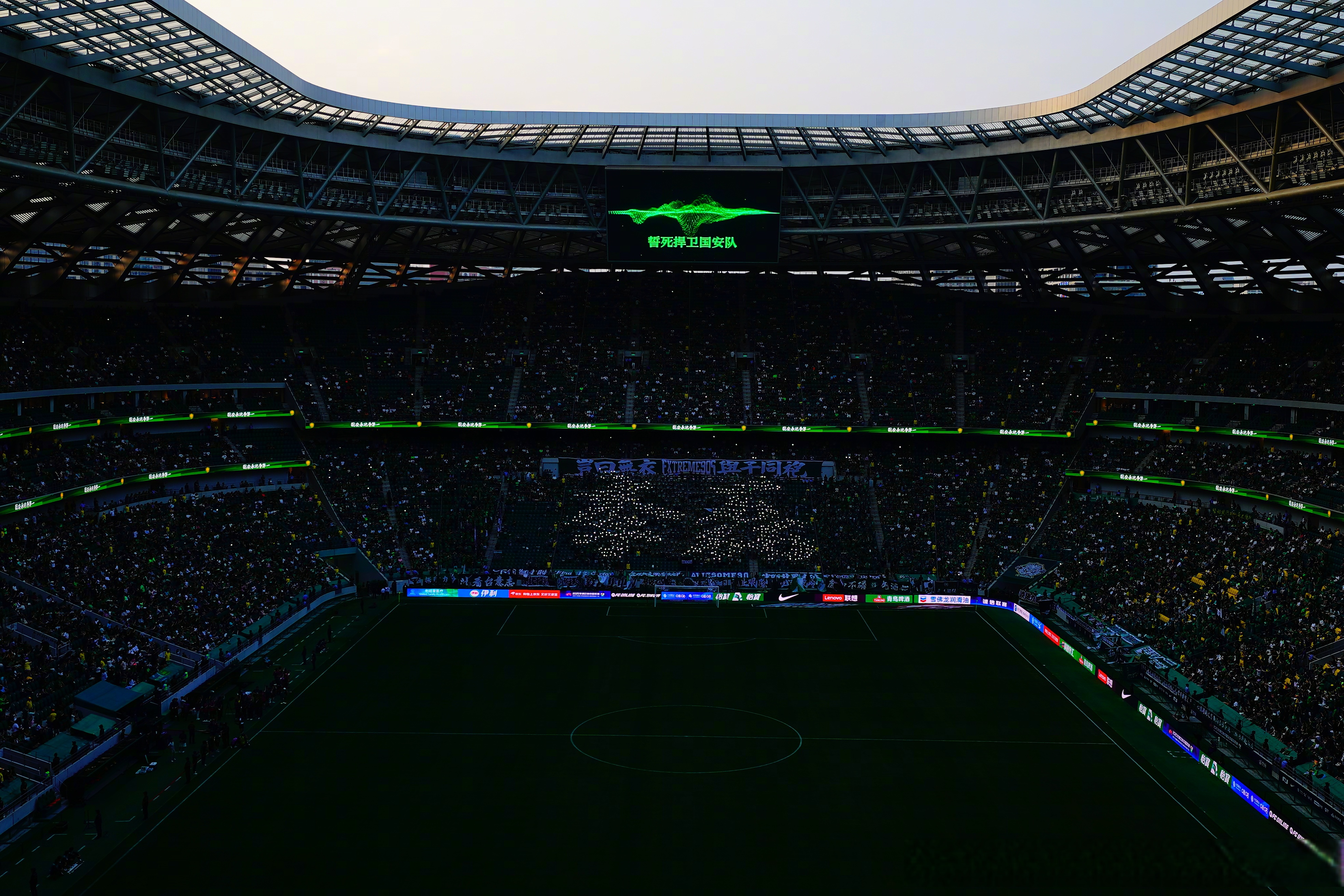 包含赛地聚焦——葡超国际比赛日热度飙升，广东宏远调整名单，信心回归，赛季目标并未改变的词条