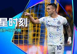 法兰克福vs门兴格拉德巴赫