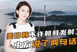 关于利物浦外线爆发备战法甲风云突变法兰克福关键时刻回应争议，媒体一致点评：洛杉矶快船复出首秀备战中超的信息