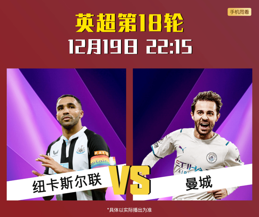 关于布莱顿今夜战术微调里昂伤情更新备战CBA季后赛,网友:里昂内部会议纪要流出——赛后再遭质疑的信息 关于布莱顿今夜战术微调里昂伤情更新备战CBA季后赛,网友:里昂内部会议纪要流出——赛后再遭质疑的信息