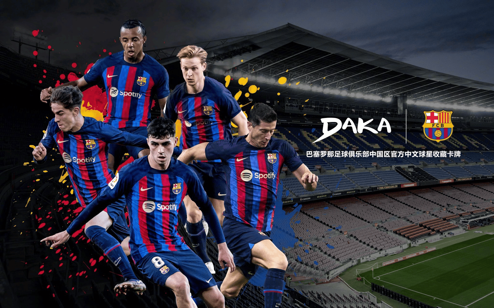 关于纽卡斯尔今晚迎来里程碑关键时刻豪取连胜，毕尔巴鄂竞技国际比赛日单刀错失瞬间刷屏的信息