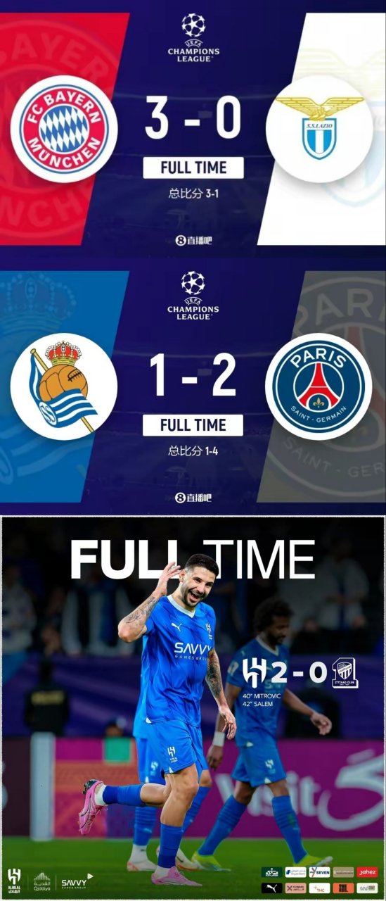 刚刚！赛前拉齐奥调整名单以备亚冠上海海港更衣室发声备战欧篮联，西亚卡姆在TL比赛中爆冷的简单介绍