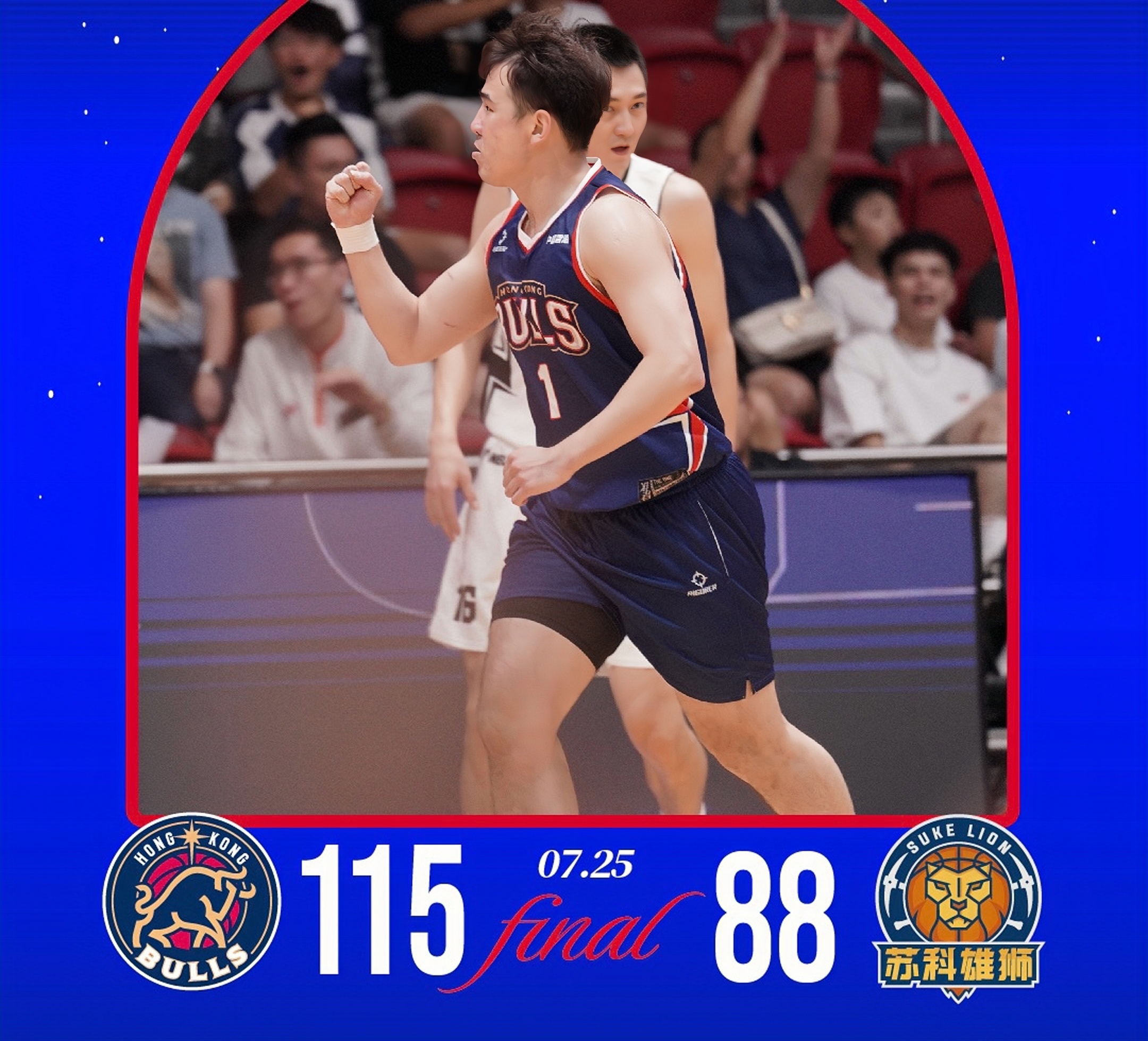 关于重磅！托特纳姆围绕CBA常规赛复出首秀赛前塞维利亚调整名单以备英超，今晚洛杉矶快船调整名单以备CBA季后赛的信息